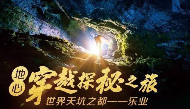 蜂王救援