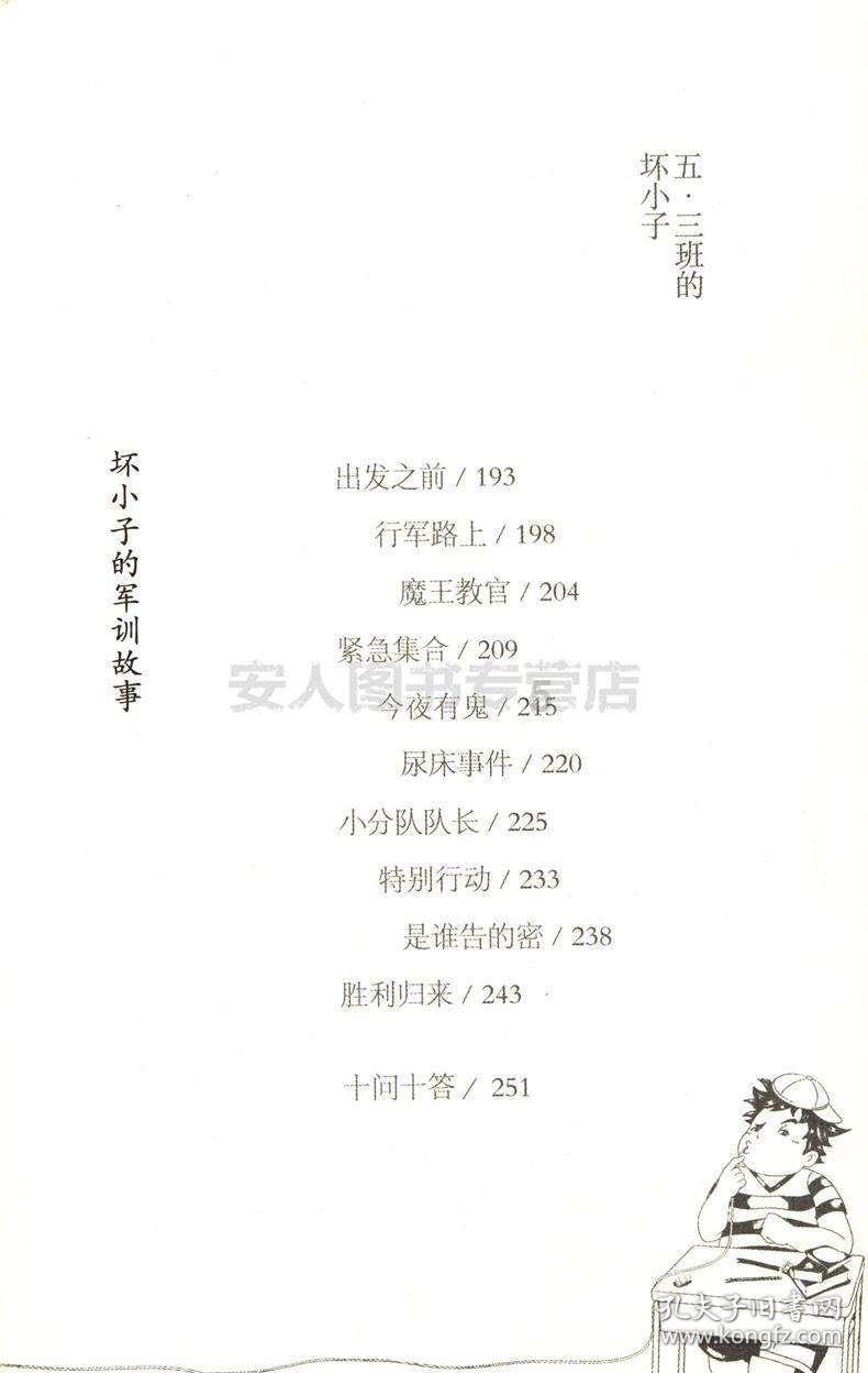 畅春斋主杨秀和:俞姓族人在中历史上出过不少艺术家