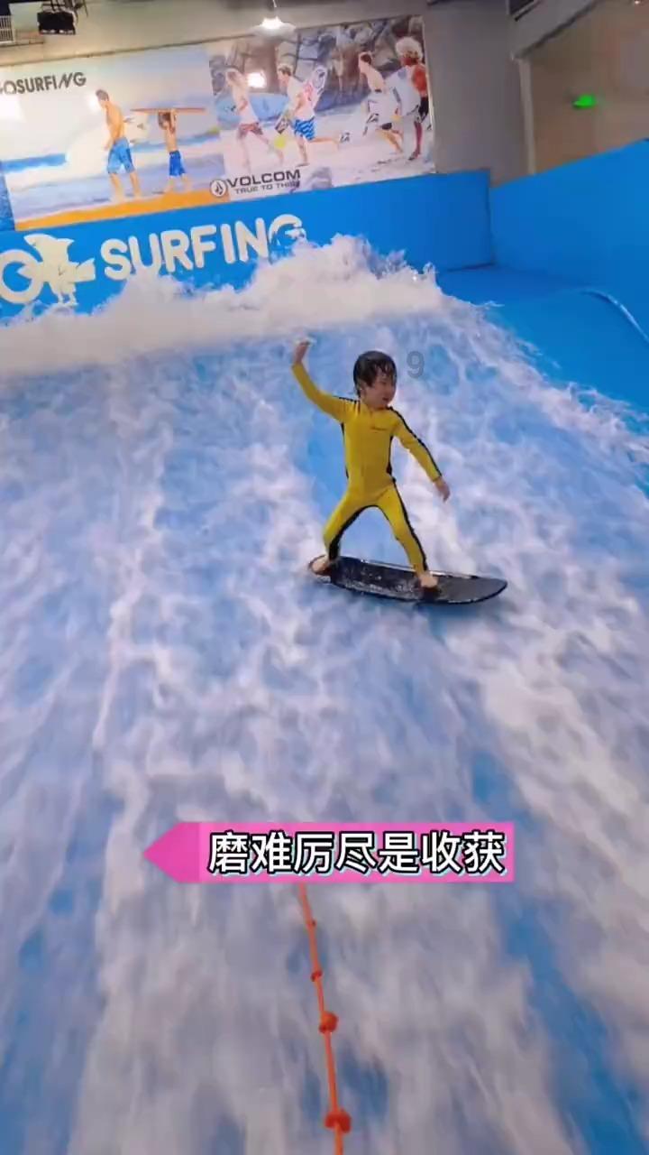 七人局