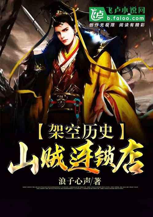 热苏斯:中场时阿尔特塔让我们继续努力,下半场球队更多控制比赛
