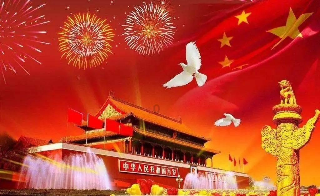 草莓在盆栽里种好还是在地里种好？游戏画面