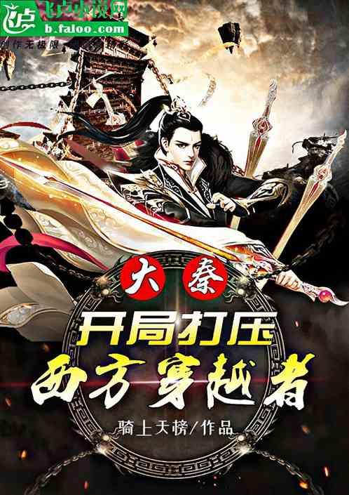 极速赛车找不同