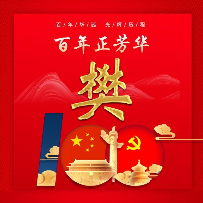 冬笋要怎么保存才能放得时间更长游戏画面