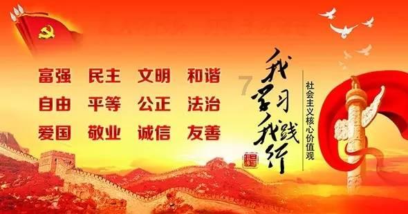 牛角勇士2