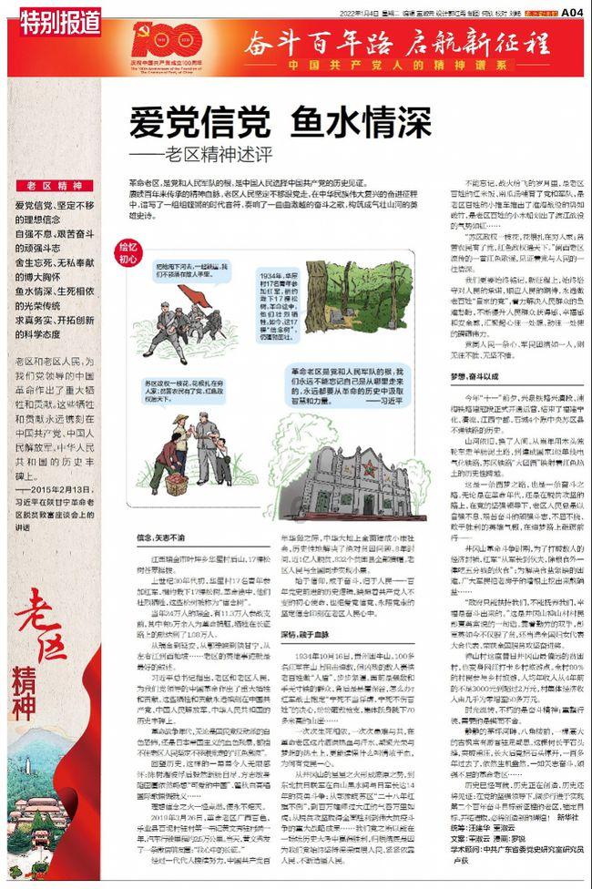 埃琳娜房间清洁