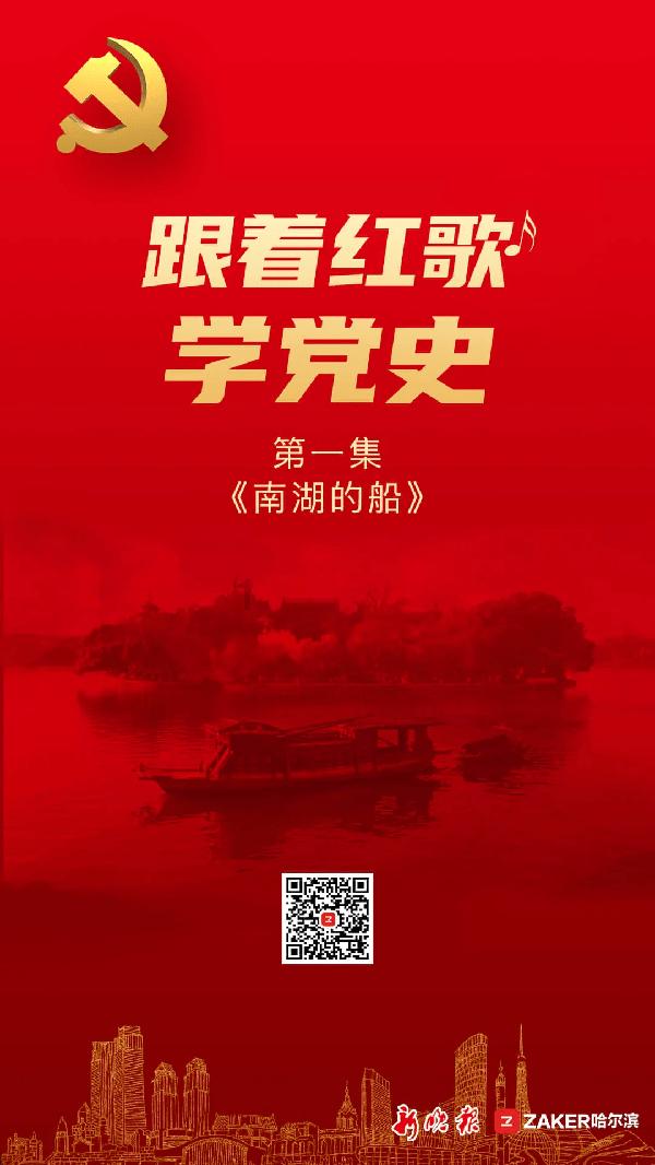 我市获批省“先建后补”整市试点